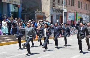 DIRECTORES TOMAR EN CUENTA LA MODIFICATORIA EN LA RVM 321-2017-MINEDU