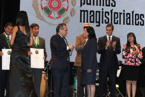 MINEDU CONVOCA A PALMAS MAGISTERIALES 2018
