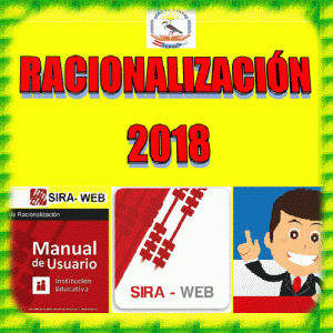 COMUNICADO  RACIONALIZACION