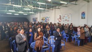 ADJUDICACION AUXILIARES DE EDUCACION  LINK PARA INGRESAR