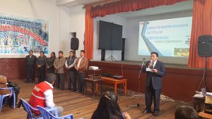 VERIFICACIÓN DE LAS INSTALACIONES DE LAS INSTITUCIONES EDUCATIVAS