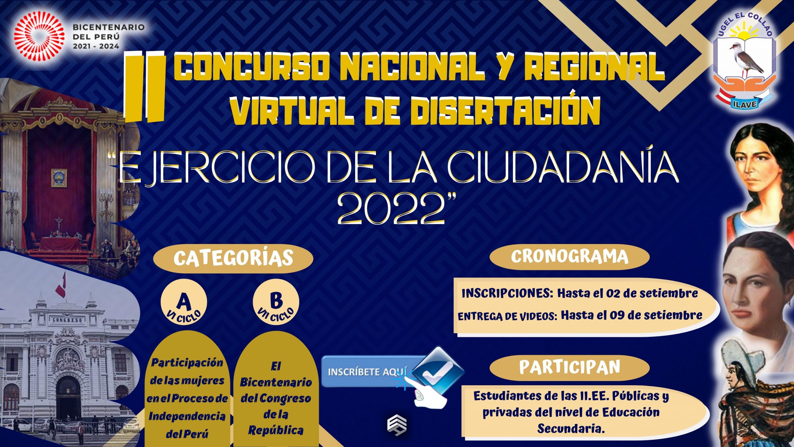 II CONCURSO NACIONAL Y REGIONAL VIRTUAL DE DISERTACIÓN 2022