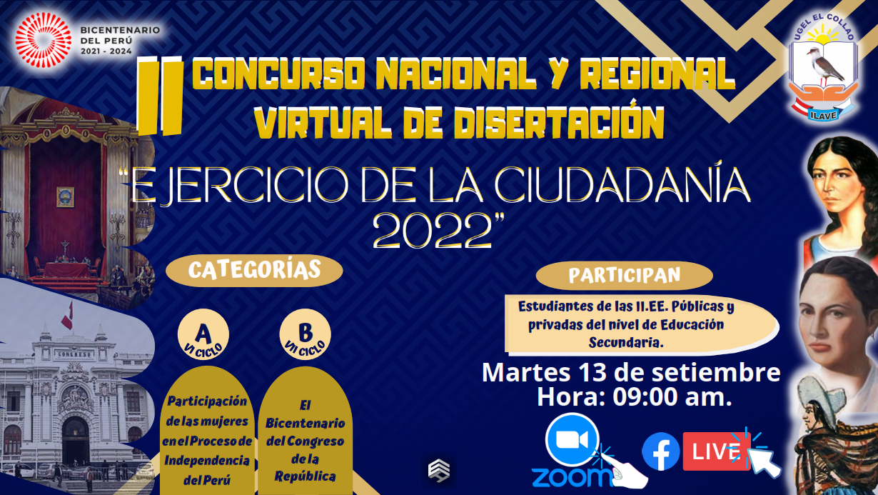 RESULTADOS DEL III CONCURSO NACIONAL Y REGIONAL VIRTUAL DE DISERTACIÓN