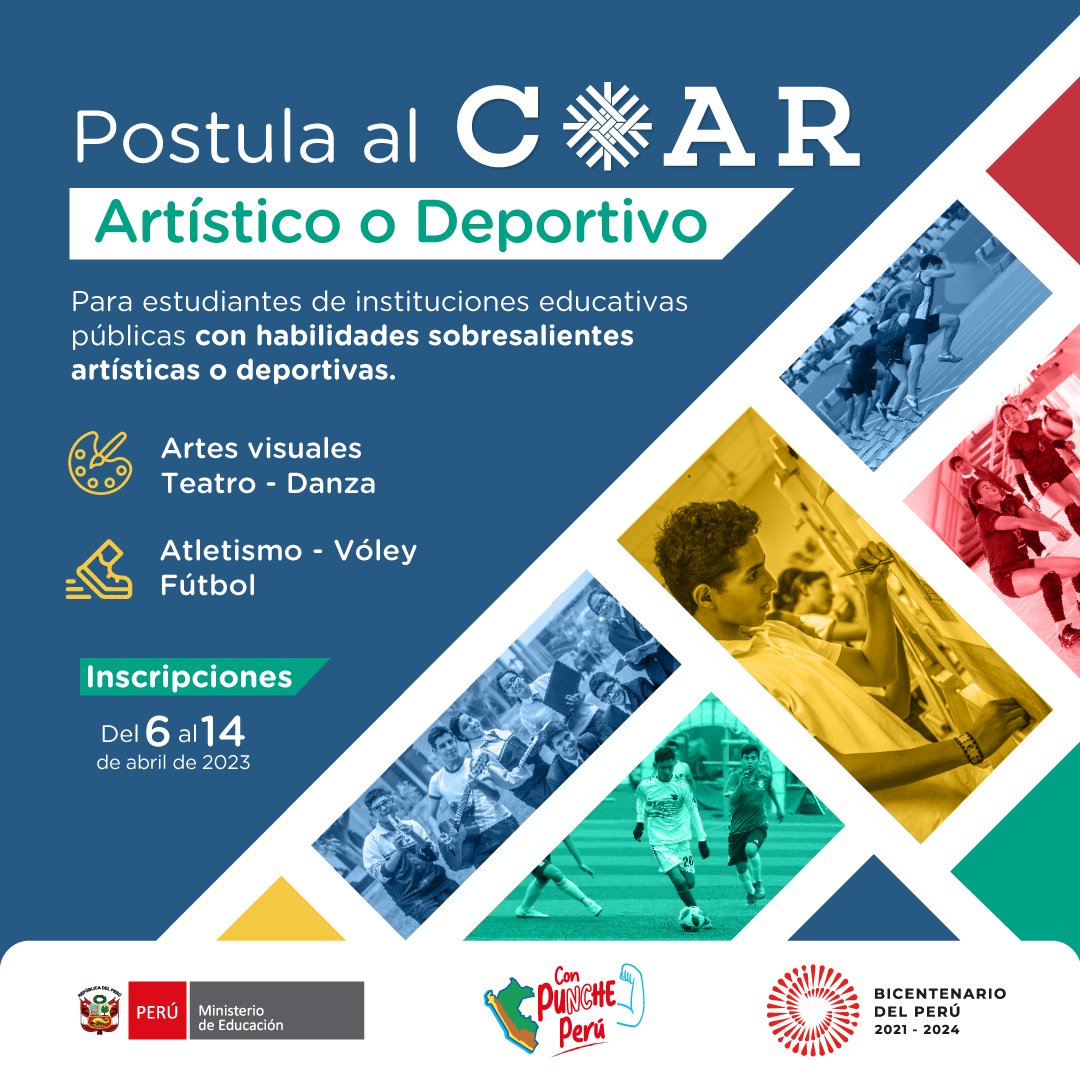ADMISIÓN COAR DEPORTIVO Y ARTÍSTICO