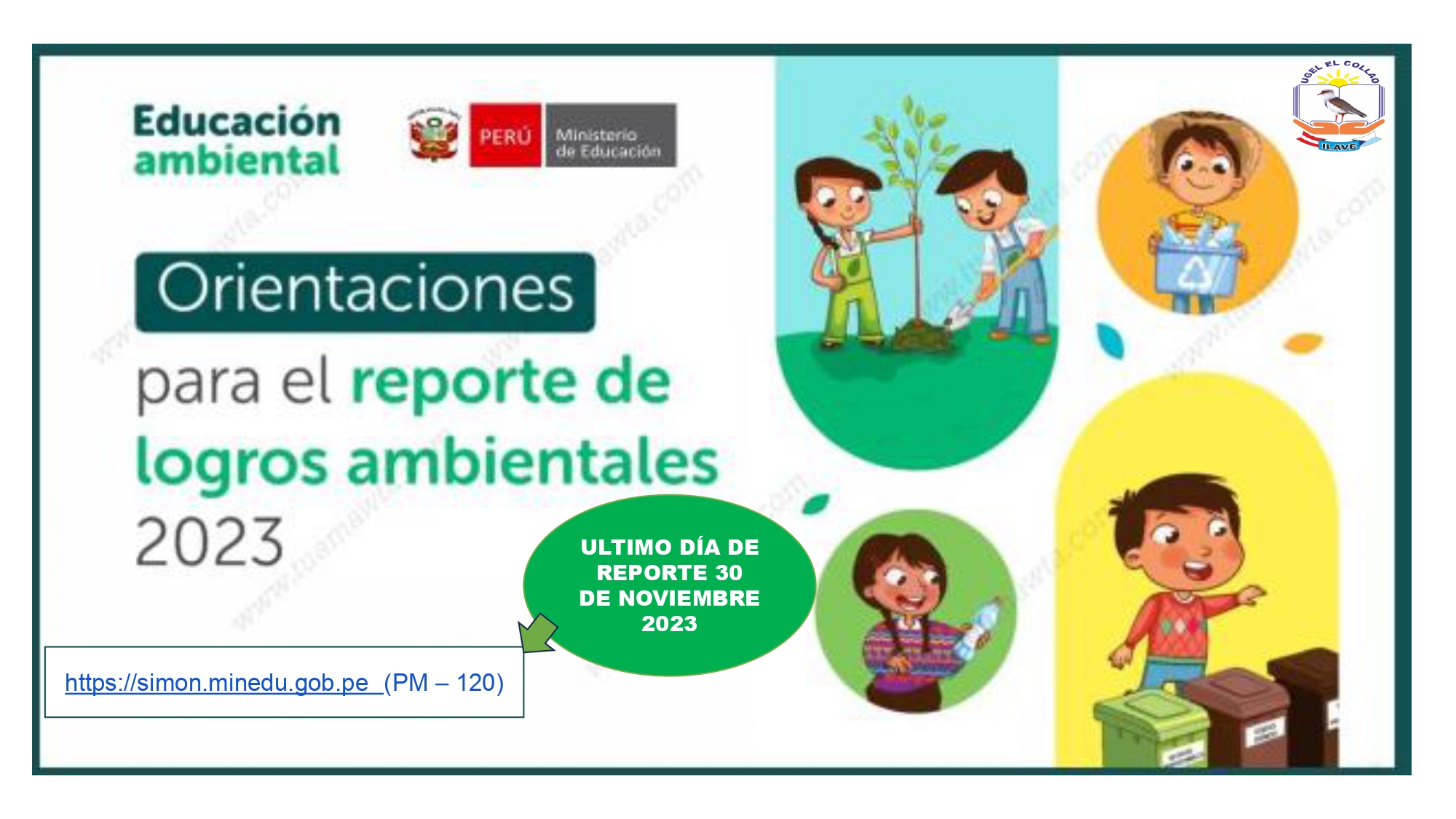 REALIZAR EL REPORTE DE LOGROS AMBIENTALES EN EL APLICATIVO SIMON