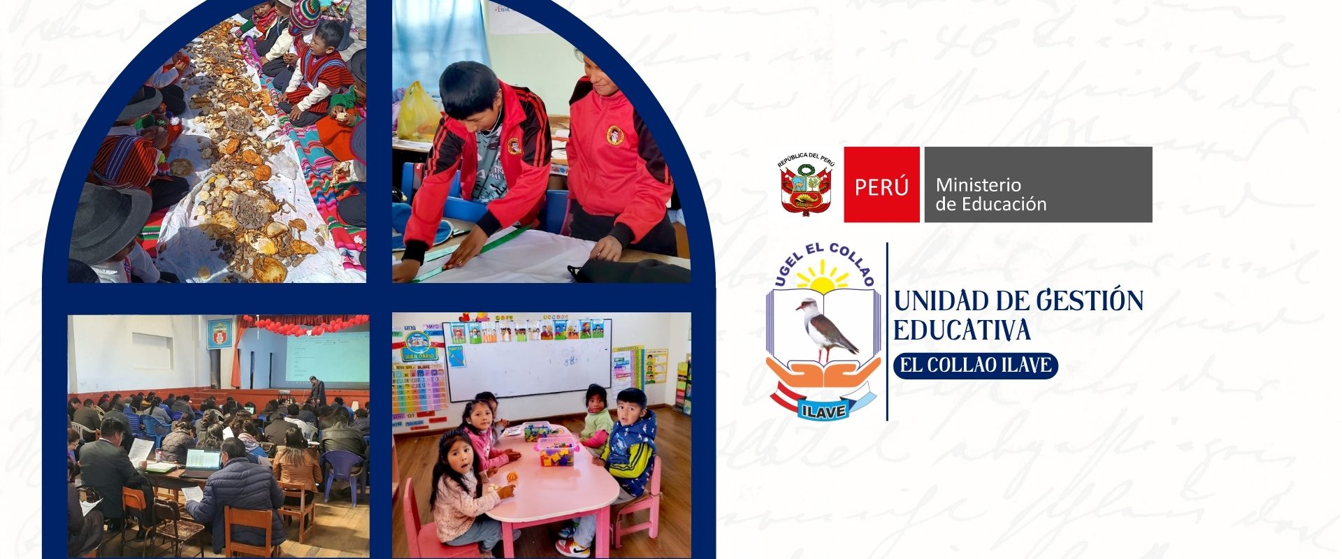 Bienvenidos a la UGEL El Collao